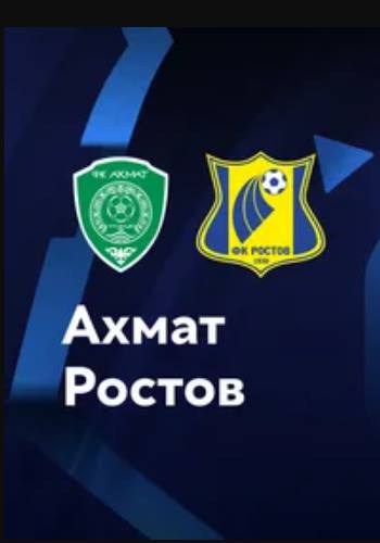 Ахмат — Ростов прямая трансляция 12.04.2025