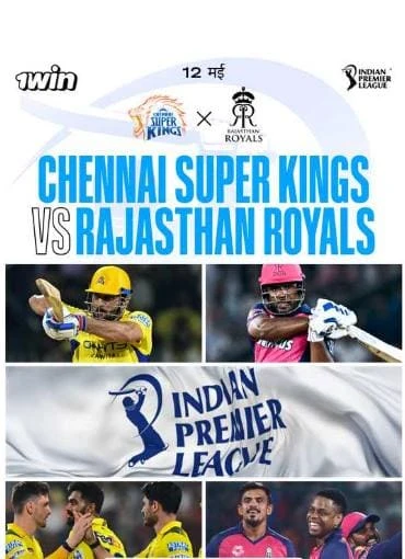 Chennai Super Kings vs Rajasthan Royals, Live Cricket Score