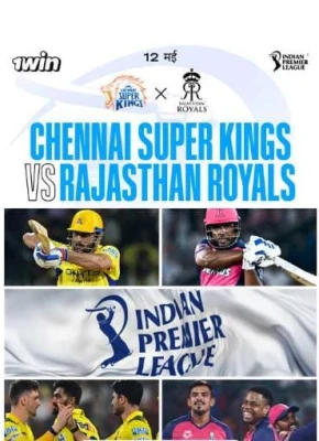 Chennai Super Kings vs Rajasthan Royals, Live Cricket Score