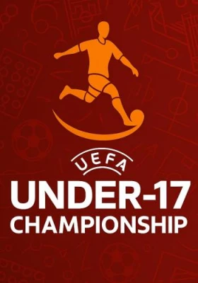 Италия U17 — Англия U17 прямая трансляция 23 мая