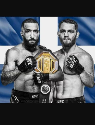 UFC 315: Muhammad vs Della Maddalena