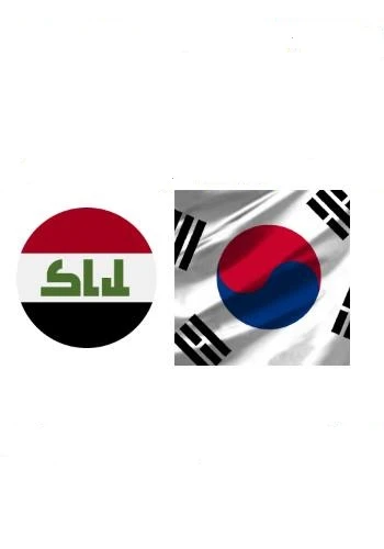 Iraq vs Korea Republic