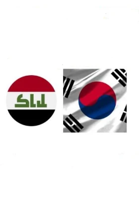 Iraq vs Korea Republic