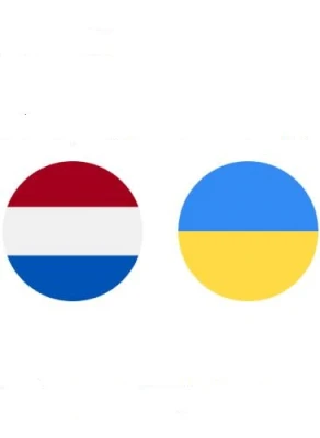 Нидерланды U21 - Украина U21