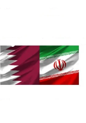 Qatar vs Iran