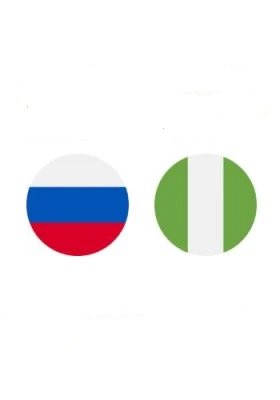 Россия - Нигерия