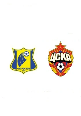 Ростов - ЦСКА