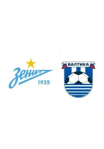 Зенит - Балтика