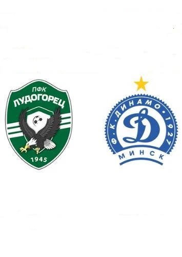 Лудогорец - Динамо Мн 09 Июля прямая трансляция