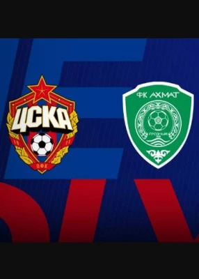 ЦСКА — Ахмат
