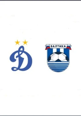 Динамо – Балтика