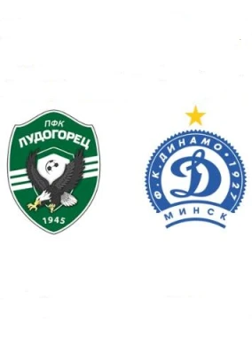 Лудогорец - Динамо Мн 09 Июля прямая трансляция