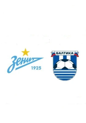 Зенит - Балтика