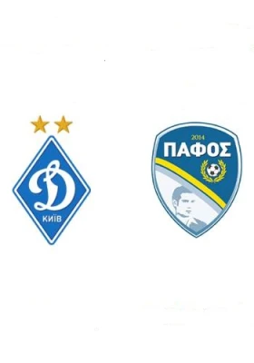 Динамо Киев - Пафос 05 Августа, прямая трансляция