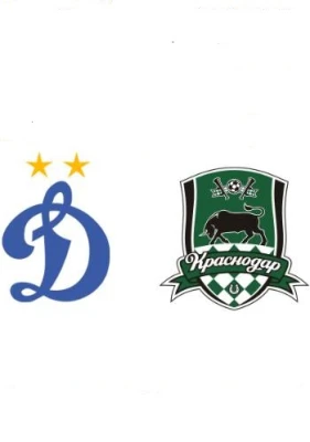 Динамо - Краснодар