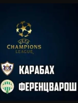 Ференцварош - Карабах