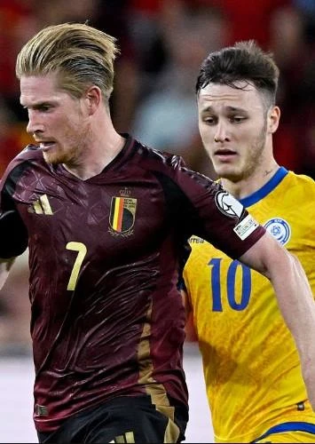 Казахстан — Бельгия