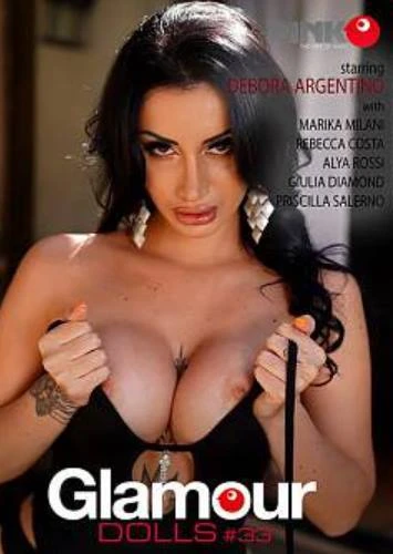 Гламурные Куклы 33 (2025)