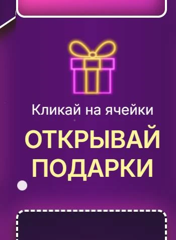 Cloud VPS - VPS хостинг. Скидки и Акции.