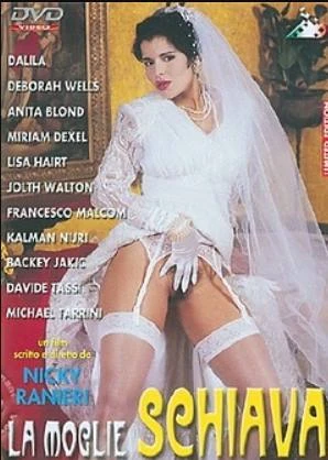 Рабская жена (1996)