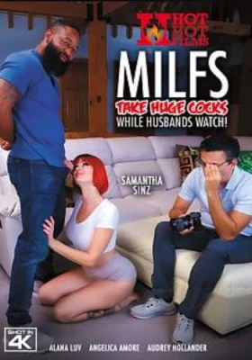 Милфы принимают огромные члены