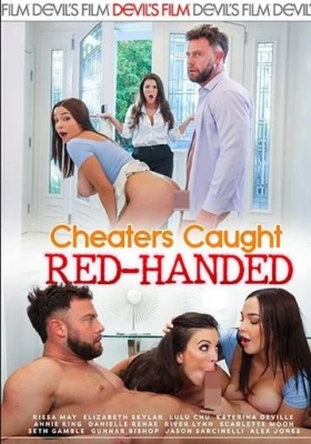 Пойманные на Измене