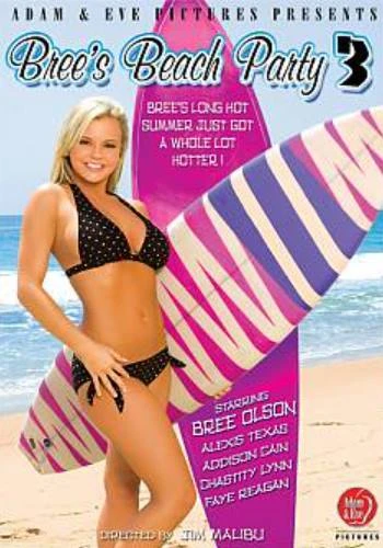 Пляжная вечеринка Бри 3