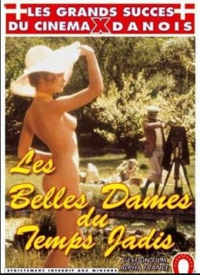 Les Belles dames du temps jadis / Прекрасные дамы прошлых лет (1976)