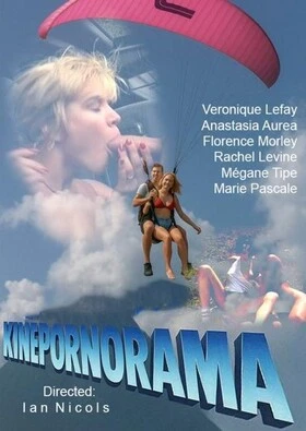 Кинепорнорама
