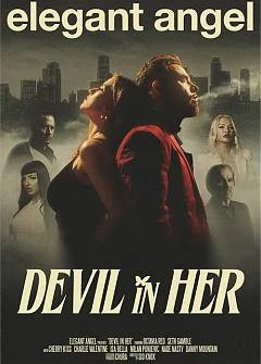 Дьявол внутри Неё / Devil in Her - 2026